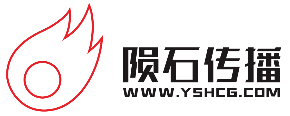 广州三维动画
