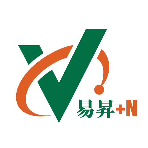 易昇智汇商企平台