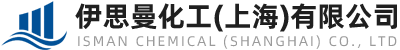 伊思曼化工（上海）有限公司
