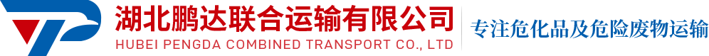 榆树兴盛米业有限公司