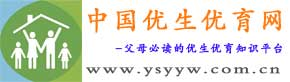 优生优育网