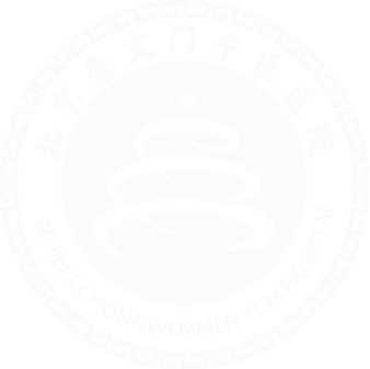 北京崇文门中医医院耳鼻喉科