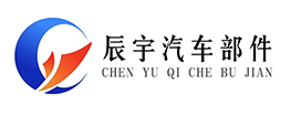 推力杆厂家