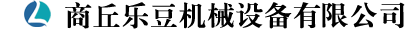 豆腐皮机,豆腐机,磨浆煮浆机