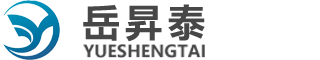 南京岳昇泰精密机械有限公司
