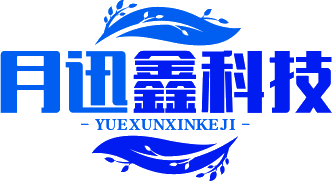哈尔滨物业管理系统开发