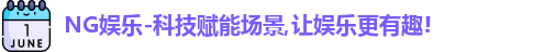 悦子游戏网