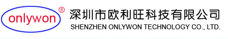 欧利旺