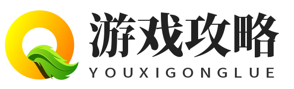 育君攻略网