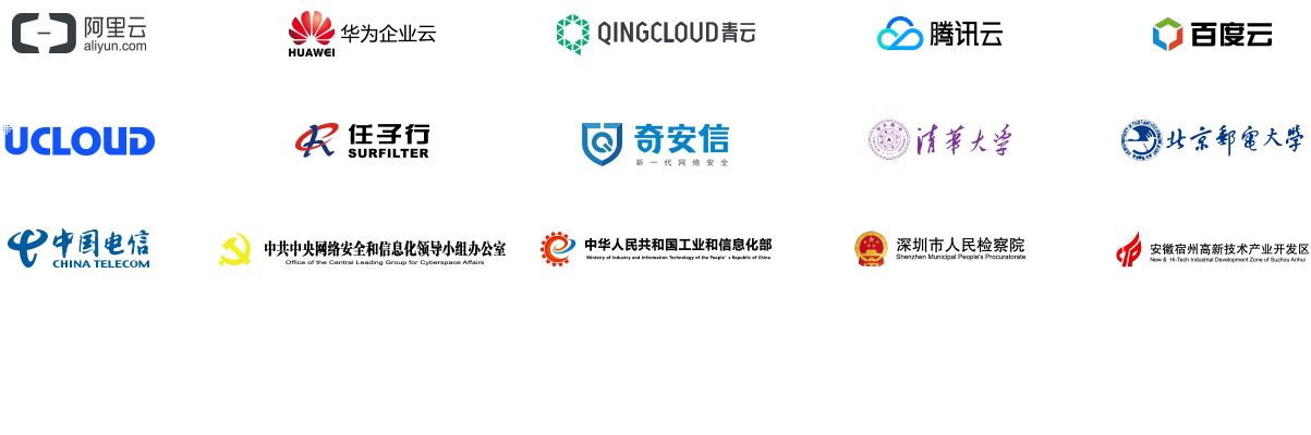云安宝官网