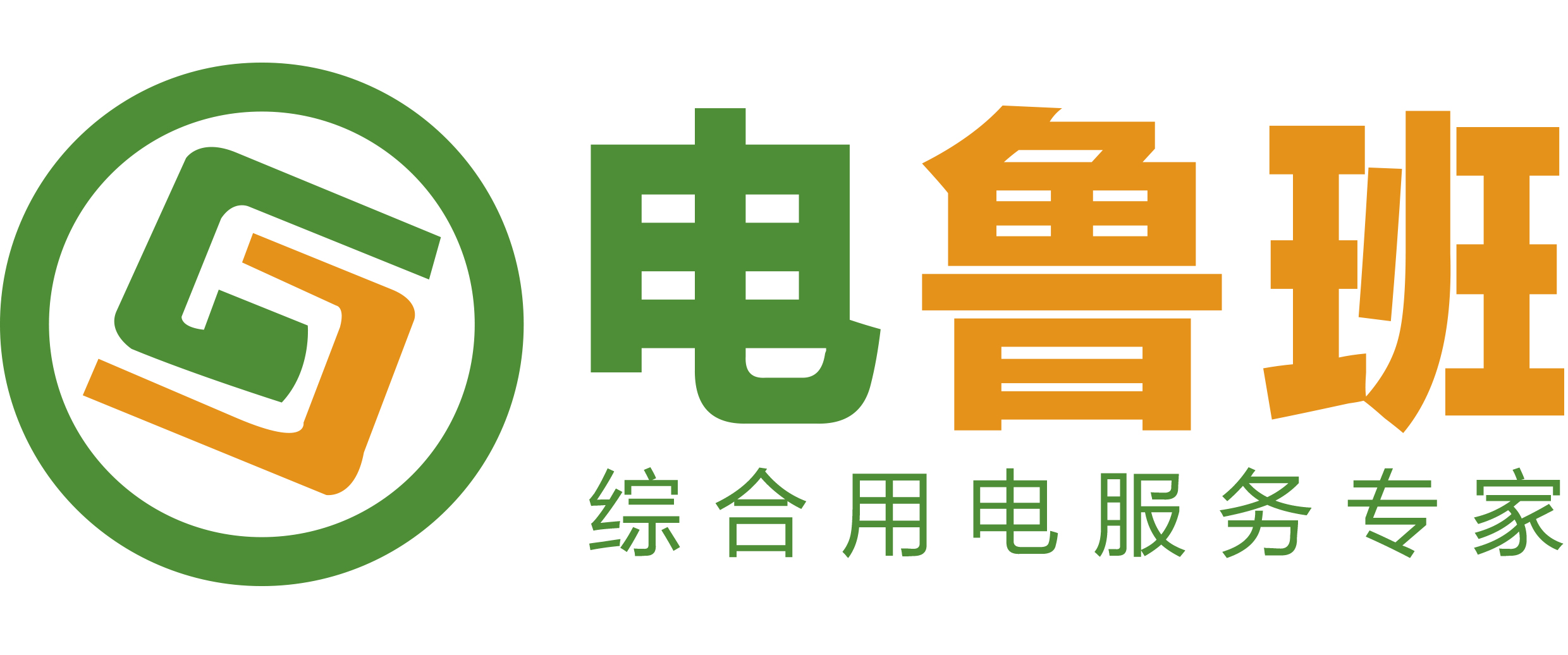 广东云电科技有限公司