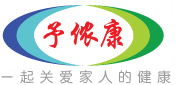 予侬康健康咨询