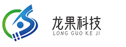 龙果科技