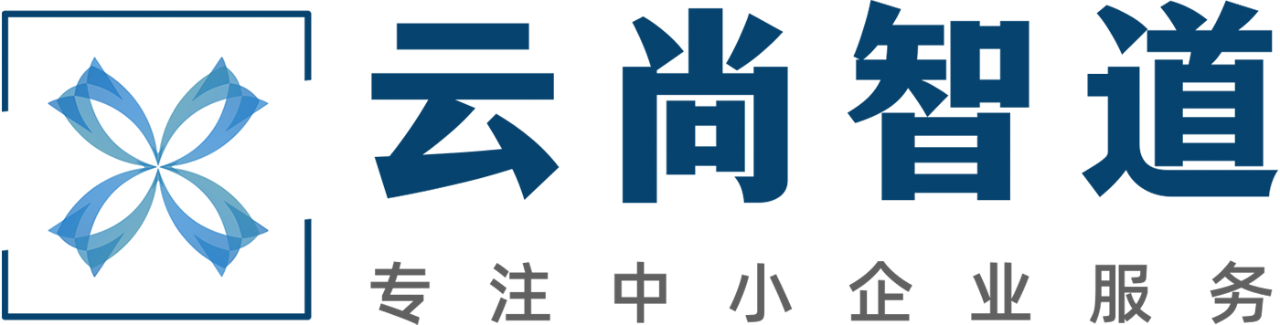 云尚智道