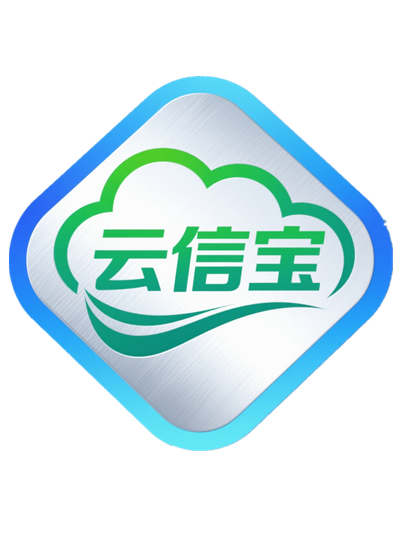 云信宝,上海云信宝科技