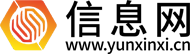信息网