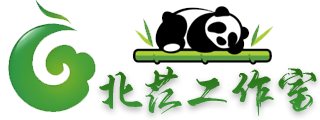 北江工作室