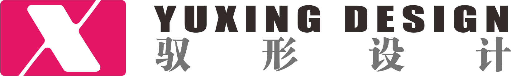 驭形设计官网