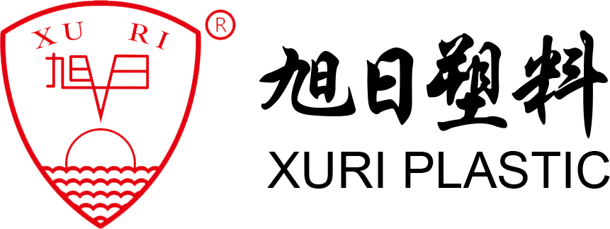玉溪市旭日塑料有限责任公司