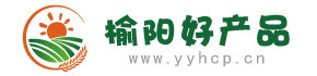 榆阳好产品电商交易平台