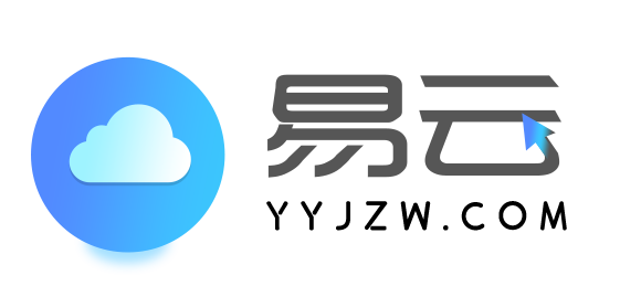 易云建站网