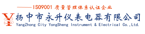 直通穿板接头