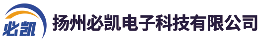 数据采集仪
