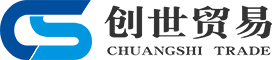 扬州创世贸易有限公司