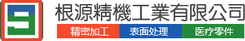 扬州车销件加工,扬州CNC加工厂,扬州CNC加工中心,扬州CNC加工