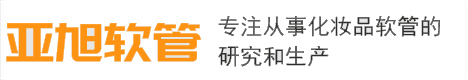 广陵区亚旭旅游用品厂123