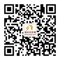 扬州招聘网yzzpw.com