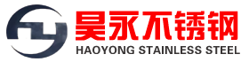 淄博不锈钢板