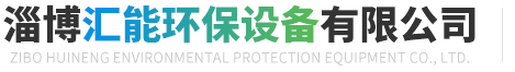 地源热泵一体机,地源热泵厂家