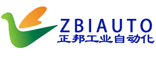 深圳市正邦工业自动化有限公司