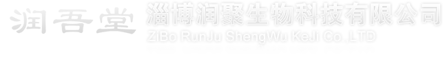 天门冬氨酸钠