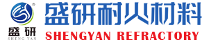 山东盛研耐火材料有限公司
