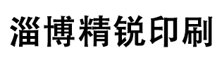 切纸机厂家
