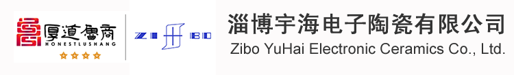 压电陶瓷