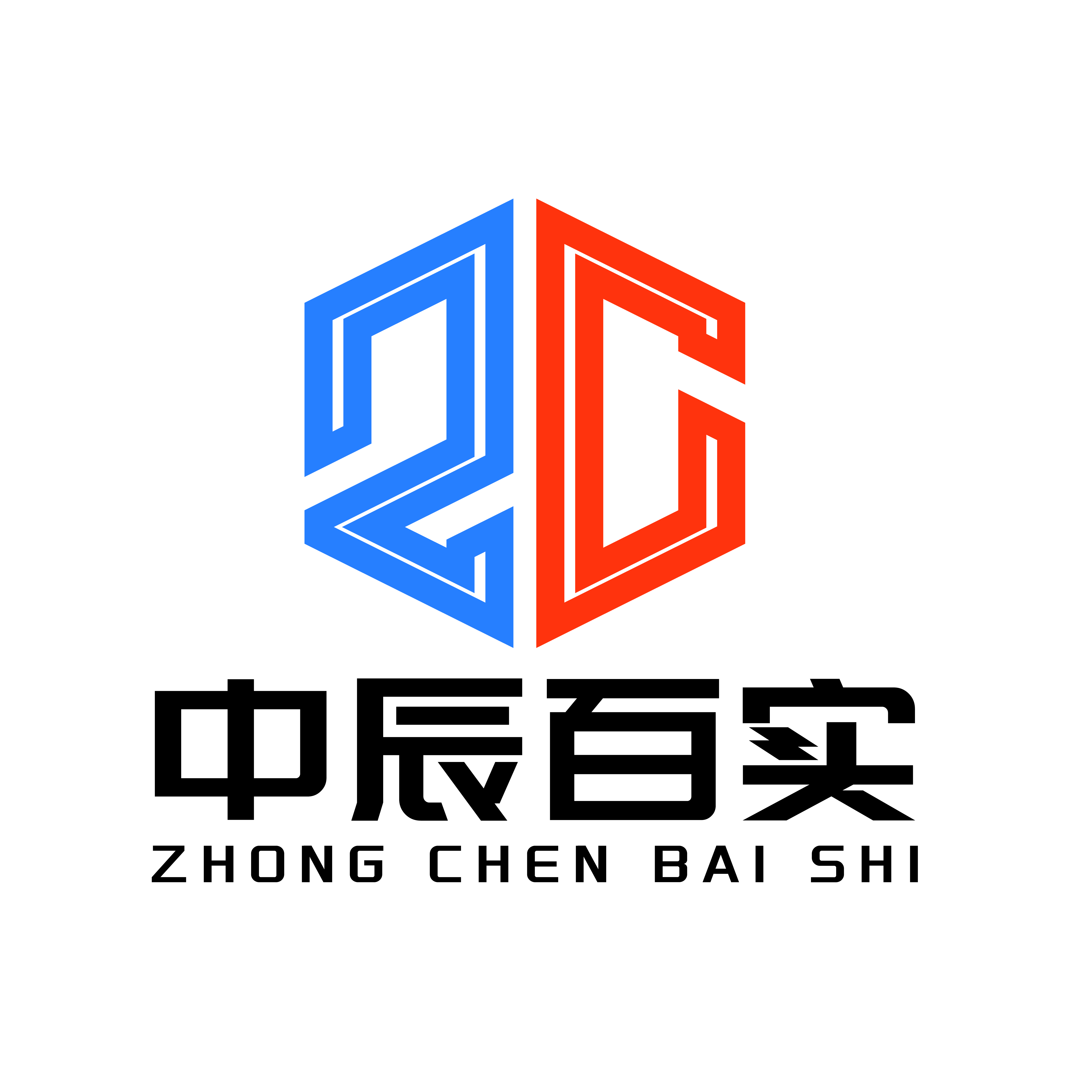 青岛钢结构