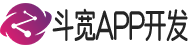 APP开发