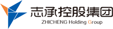 志承(北京)控股集团