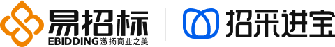 招采进宝