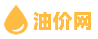 今日油价网