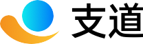 支道