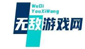 逆水寒手游