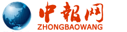 中报网