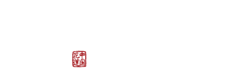 林派华道｜传承传统花道美学