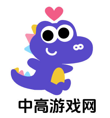 中高游戏网