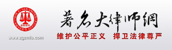 首页