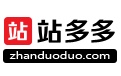 【站多多】福州网站建设